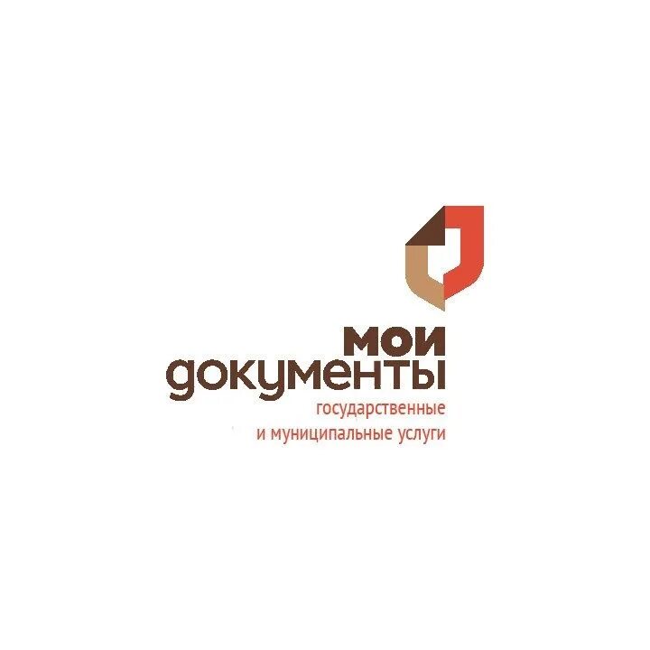 Мфц спасск-дальний. Мфц владивосток. Mfcz_logotip. Мфц саха. Мои документы.