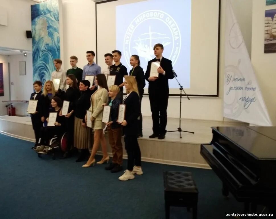 номинация молодой предприниматель