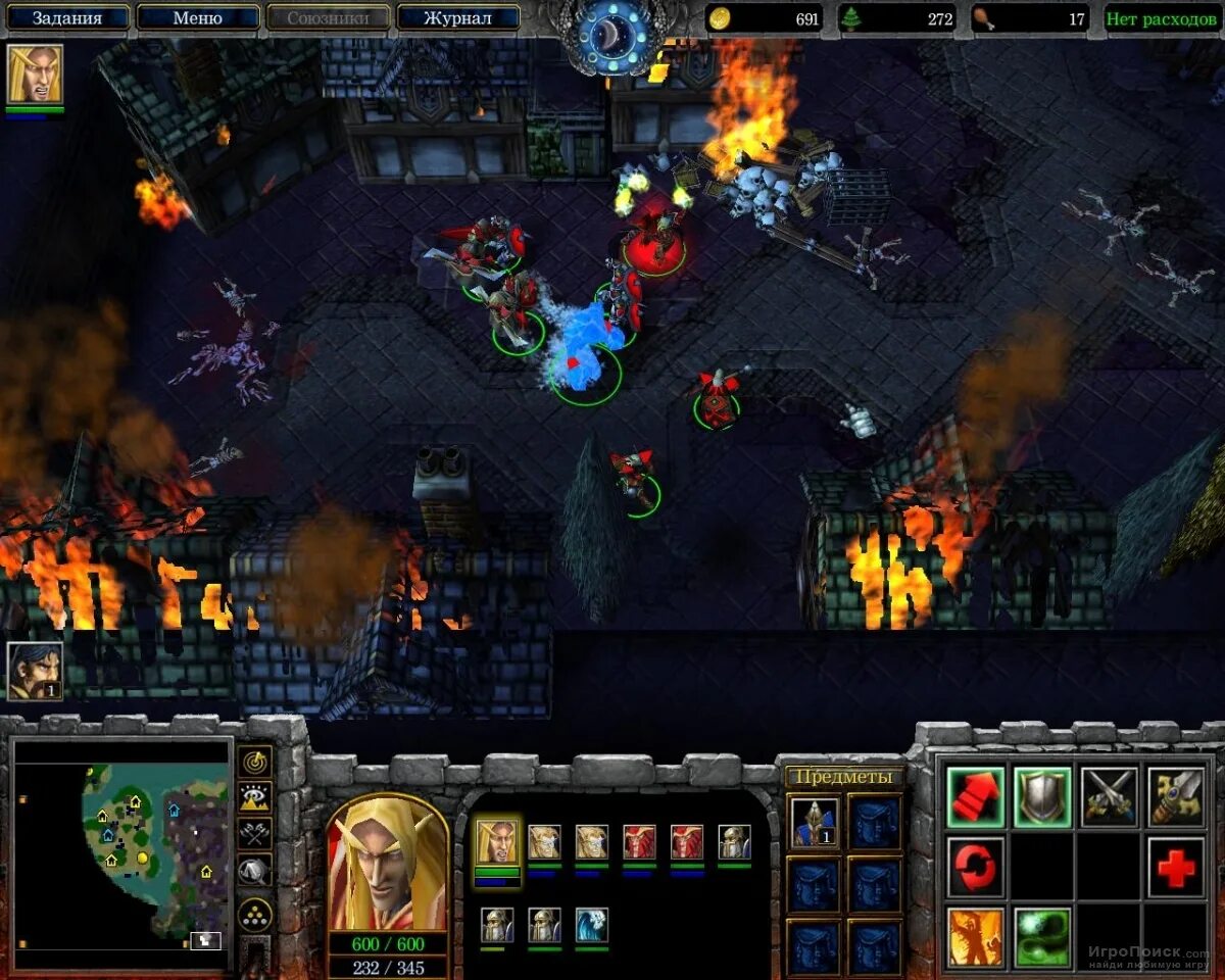 Warcraft III: the Frozen Throne IMBA 3.86. Warcraft 3 Frozen Throne IMBA 73. Warcraft III: the Frozen Throne with IMBA. Warcraft 3 Frozen Throne IMBA 63.