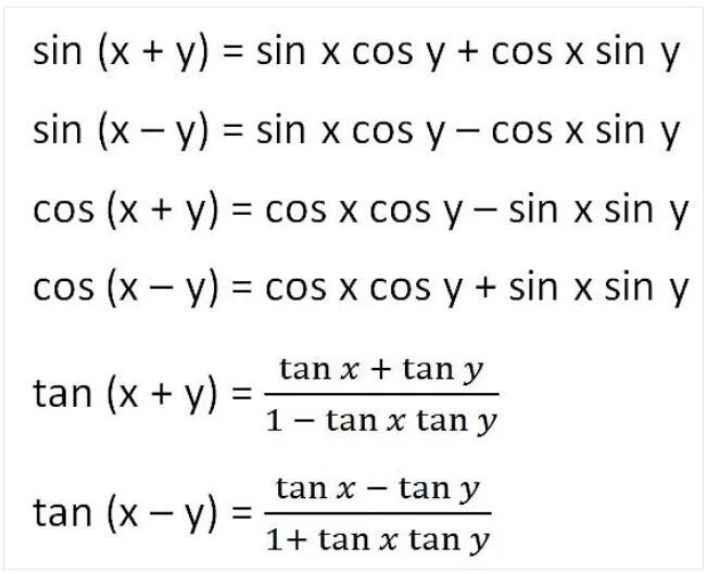 Sinx формула. Cos. cos x cos y формула. sin x cos y формула. sin x cos x формула.