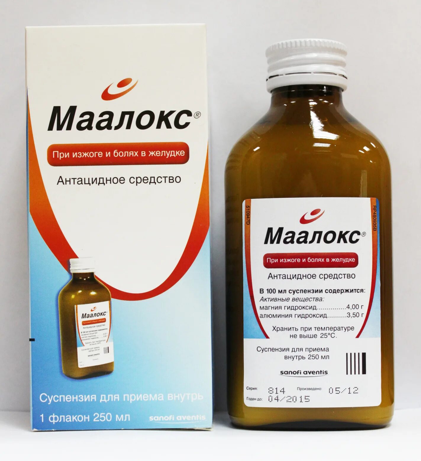 Сильное жжение в желудке. Маалокс 400. Маалокс 100 мл. Маалокс сусп. Д/Вн. Приема фл. 250мл. Маалокс сусп. 250мл.