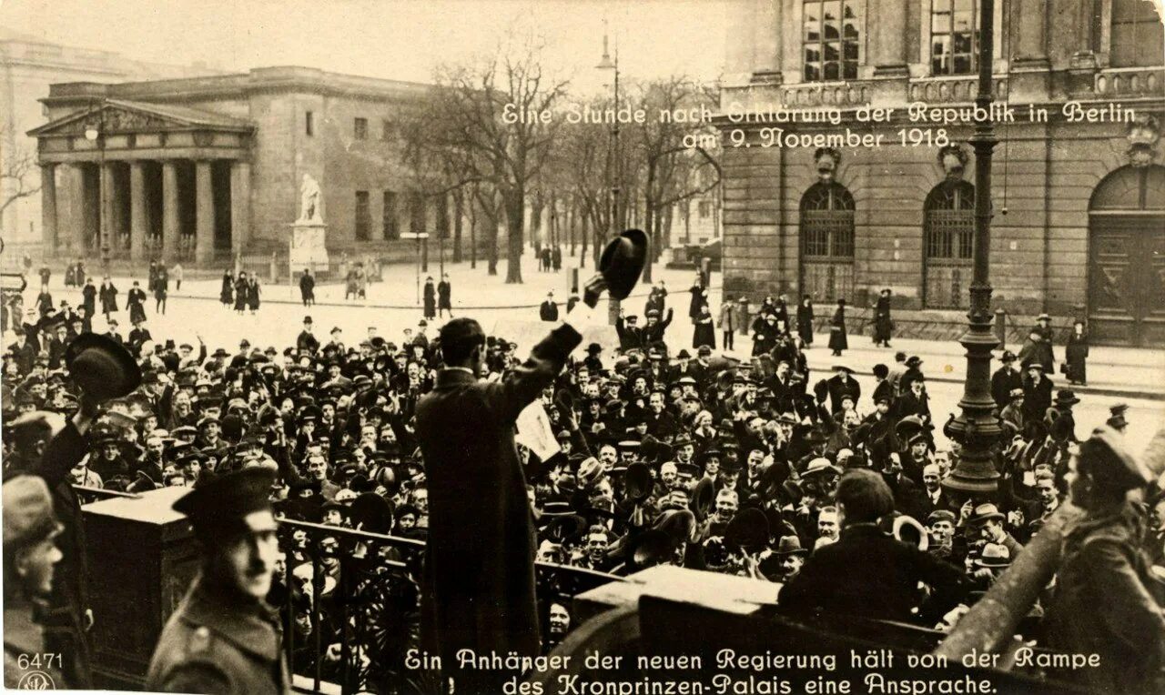 Революция 1918 1919. Ноябрьская революция. Веймарская Республика.. Революция в Германии 1918. Ноябрьская революция в Германии. Ноябрьская революция Берлин 1918.