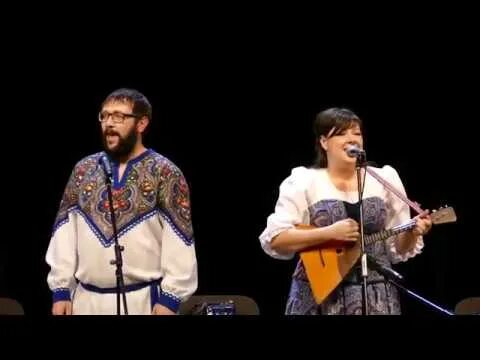 Доброяр ярославль. Группа доброяр ярославль. доброяр ансамбль песни рук. ансамбля.