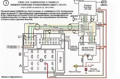 Comand 2.0 схема подключения. Распиновка магнитолы Мерседес w220. Команд 2.5 w220 распиновка. Схема подключения магнитолы Мерседес 220.