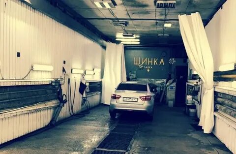 Какую автомойку