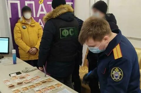 Хищение рб