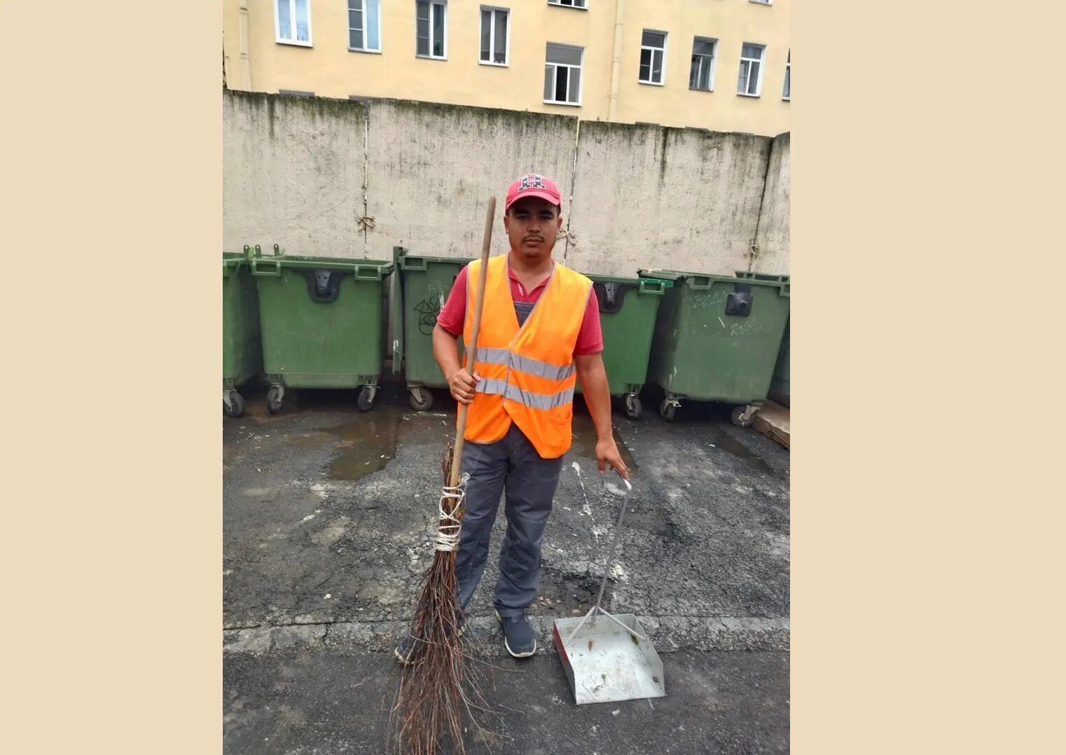 дворник. вакансии дворника петрозаводск. требуется дворник. дворник. дворник.