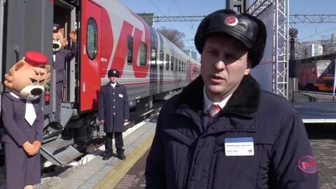 Ведущий вагон поезда