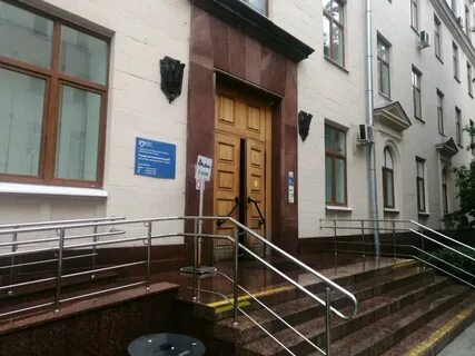Ермолаевский переулок метро маяковская