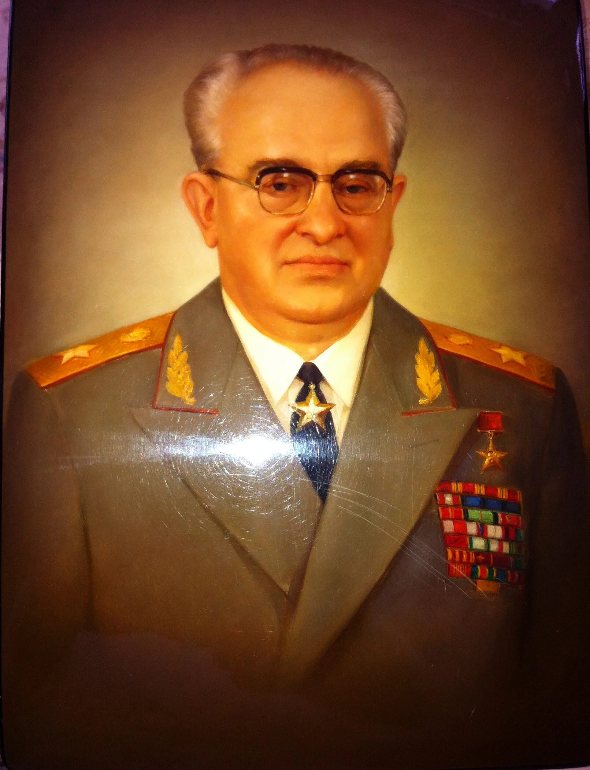 Андропов ю л. Андропов председатель кгб.