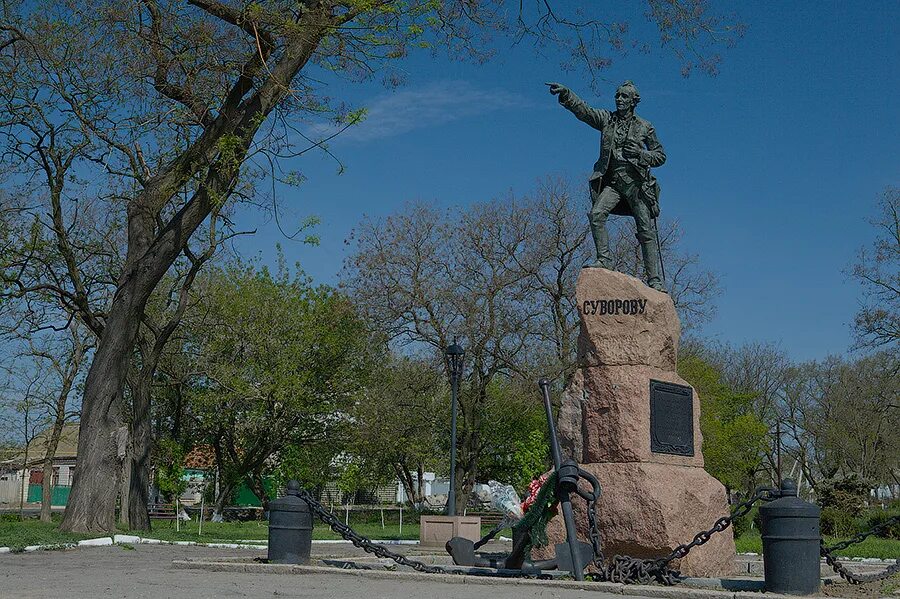 Очаков памятник Суворову. Очаков город русской славы. Очаков Украина. Очаков (город в Николаевской обл.).