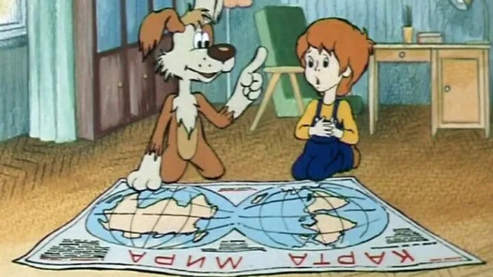 Бюро находок (фильм 1) мультфильм 1982. Бюро находок (фильм 1) мультфильм 1982 кадры. Бюро находок (фильм 1) (1982). Бюро находок фильм 2 мультфильм 1982. Бюро находок мультфильм 1982 1 серия.