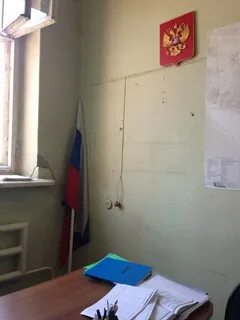 Пролетарский судебный участок ростов