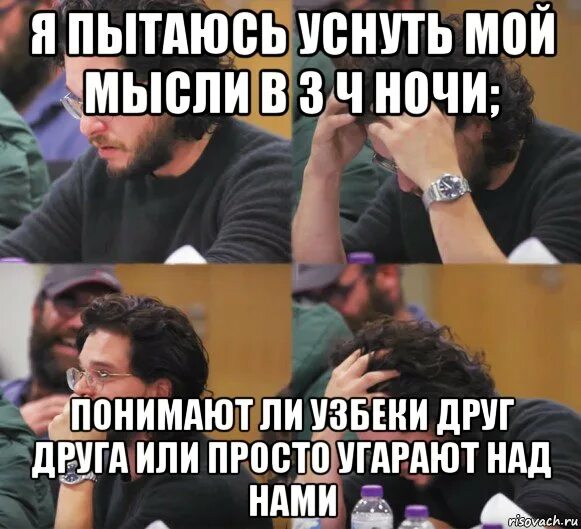 коли рожа крива. логично. не правда ли я понимают. иногда лучше не знать всей правды. цитаты из путешествие из петербурга в москву по главам.