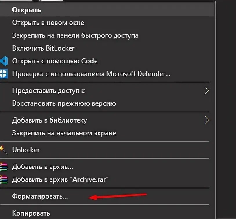 Флешка ярлык вирус. Копирование информации на флешку. Не копируются файлы на флешку. Как увеличить скорость копирования. Флешка для компьютера.