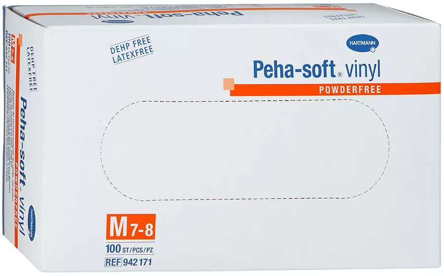 Пустышка латексная ортодонтическая nuk medicpro 0+. Форма нук в продаже это. Soft р. Soft р. Soft р.