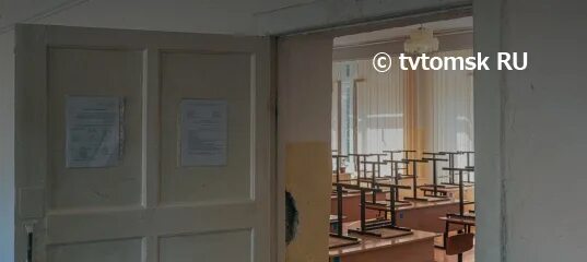 27 школу закрывают. В Санкт-Петербурге закрыли школы на карантин. Газета Северная правда Кострома карантин в школах. Карантин в районе Марьино отзывы.