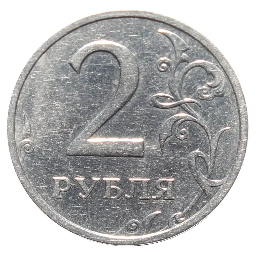 2 1 5 10 3 г