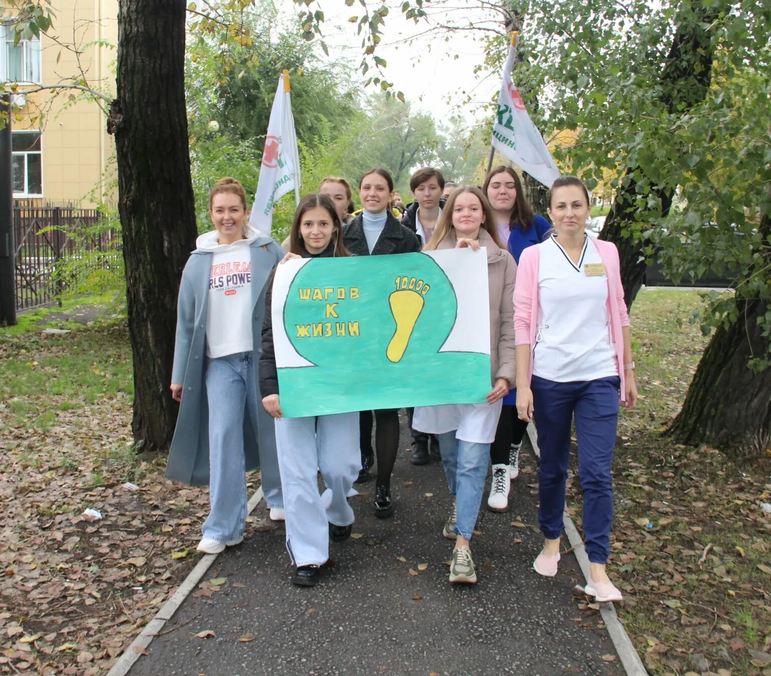 новости акции 2022