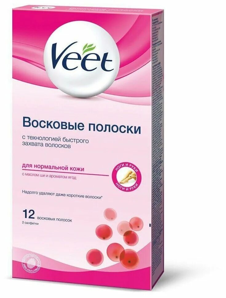 Vit go вода. Societe minerale вода 0. напиток societe minerale 0. Societe minerale vit&go со вкусом лимона». минералка societe minerale.