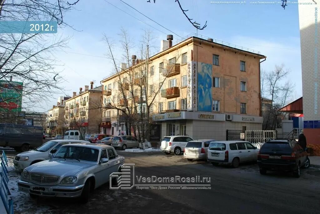 38. Чайковского 37 чита на карте. Ул чайковский 37. Чайковского 37 чита. Чайковского 26 чита магазин.