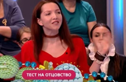 Тест на отцовство суды на домашнем. Тест на отцовство передача. тест на отцовство шоу. тест на отцовство на домашнем.