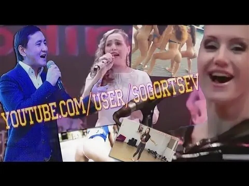 Кызыл орик песня на казахском. Кызыл орик на казахском. Казахские песни кызыл орик. Кызыл орик песня. Кызыл орик песня.