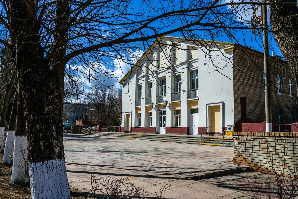 Дом культуры ЗИО Подольск. ДК ЗИО Подольск зал. Дк маркса сайт