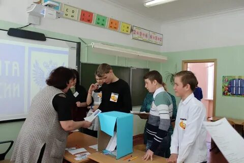 Сайты коррекционных школ интернатов
