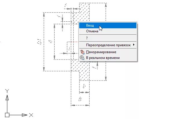 Панель инструментов нанокад. Нанокад механика база элементов. нанокад логотип. построение фигур в nanocad. нанокад настройки привязки.