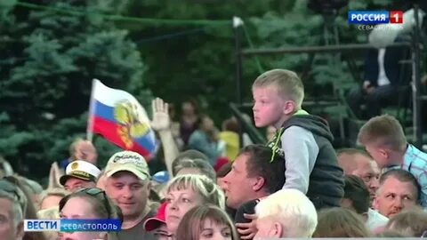 День севастополя выходной
