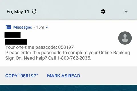 Message код