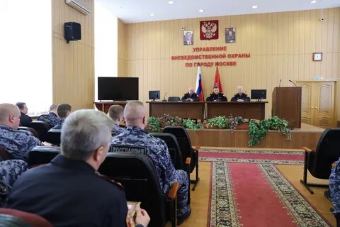 Олрр по цао гу росгвардии