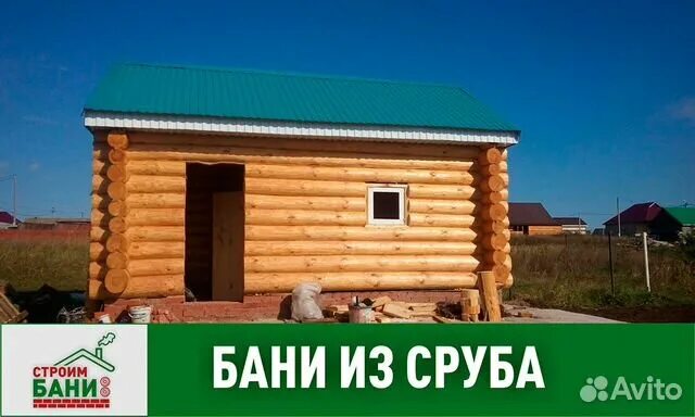 Крыша для бани. Баня сруб 2. Сруб бани 4х6. Готовая баня на участок под ключ набережные челны. Баня под ключ орловская область.