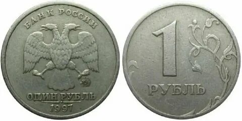 29 января 1997