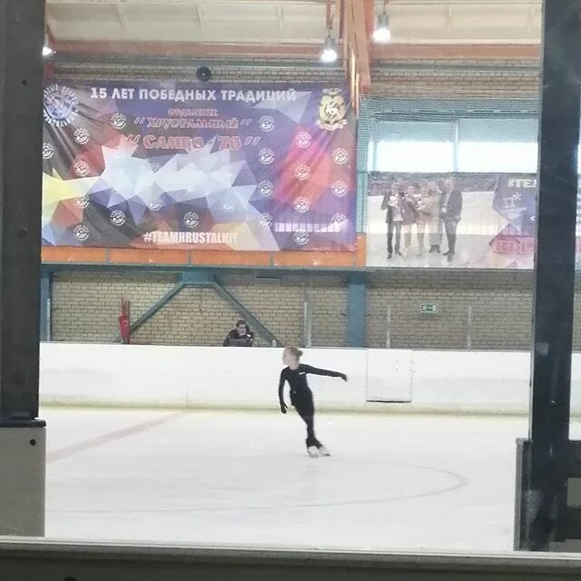 расписание ледового дворца. пенза хрустальный ледовый дворец расписание массового катания. пенза хрустальный ледовый дворец расписание массового катания. ледовый дворец победа новотроицк массовое катание. пенза хрустальный ледовый дворец расписание массового катания.