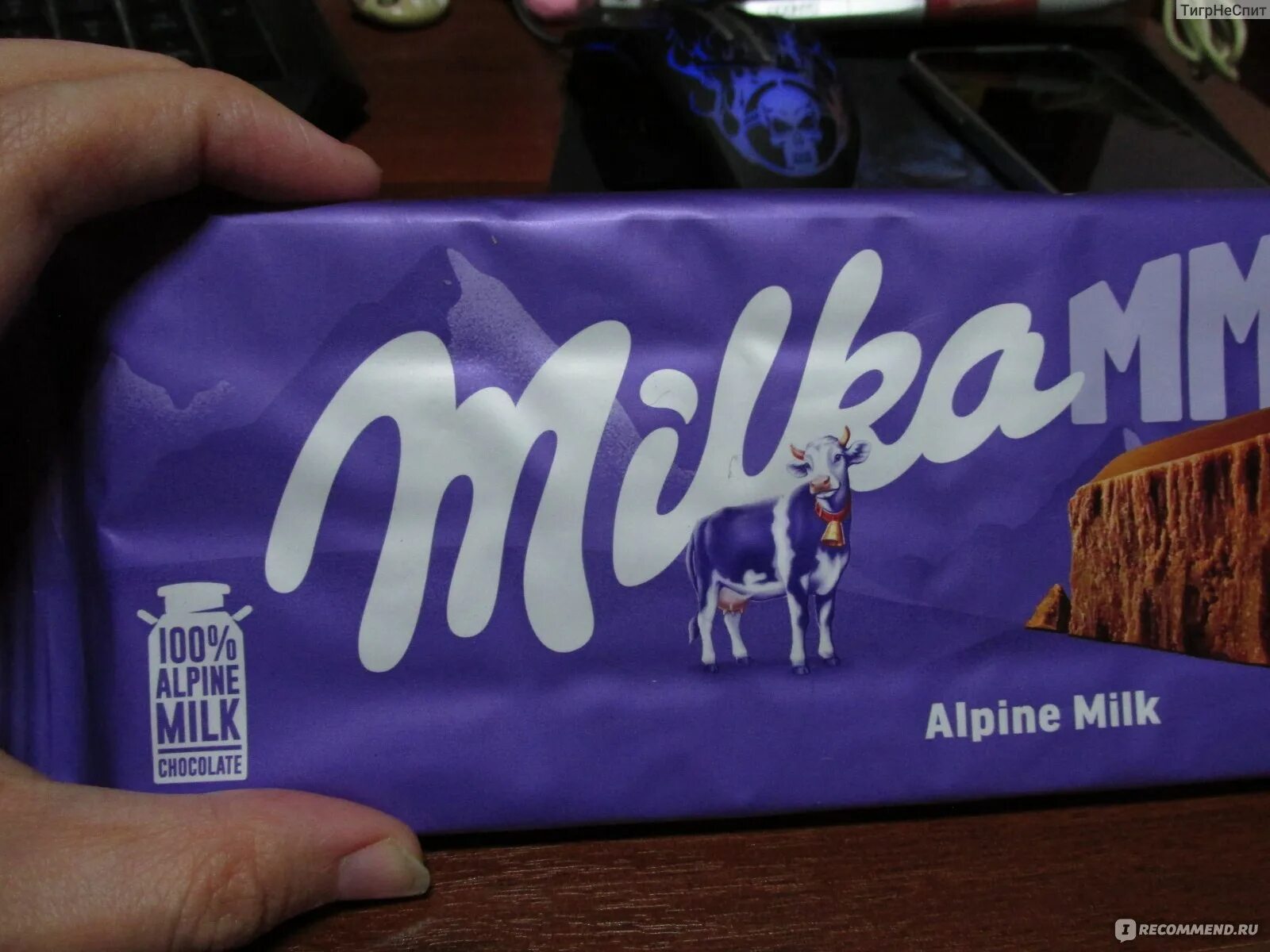 Lola bredly milana milka group. Milana milka в поезде. Milana milka в поезде. Milka a актриса. Milana milka модель.