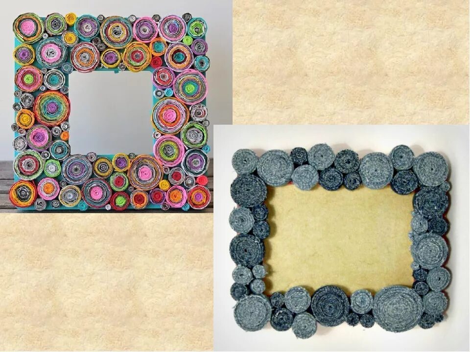 Фоторамка из картона. Фоторамка из картона. Фоторамка из подручных материалов. Украшение фоторамки. Декорирование рамок для картин.