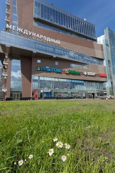 Метро международная магазины. Торговый центр метро международная санкт-петербург. метро международная тц международный. трц международный спб. метро международная спб торговый центр.