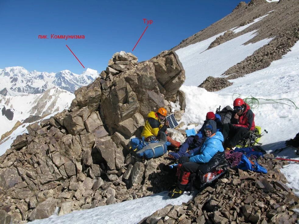 пик грандиозный саяны. мемы 13 карт. гора пик любви на аршане. пик 13 карт ориг. где живет пик.