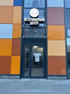 Комендантский 56