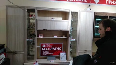 Каталог поволжья