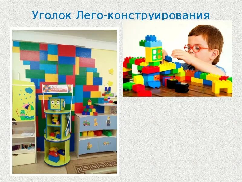 Наглядные пособия для детского сада - Разное OK.RU Детский сад, Наглядные пособи