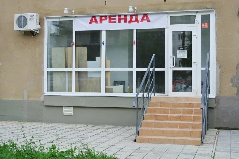 Возьму в аренду торговую. Здание под магазин. Помещение под магазин. Нежилое помещение. Арендую помещение.