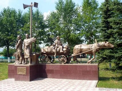 Актаныш
