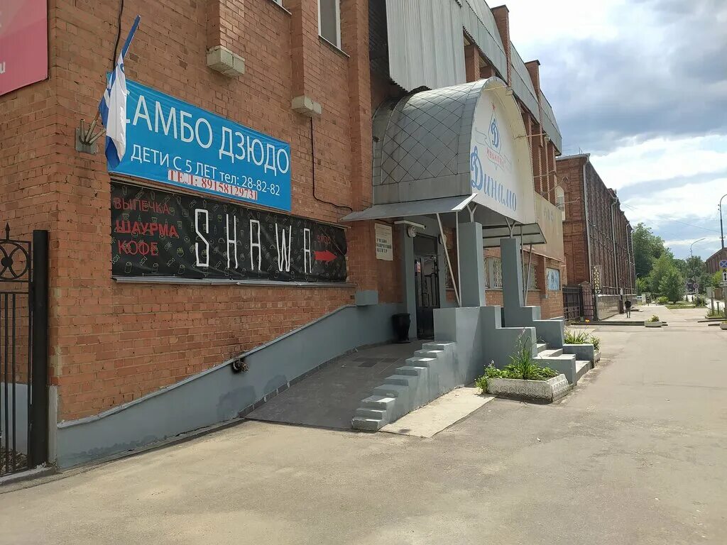 Жиделева 5в. Иваново ул. Ул жиделева д 5 иваново. Улица жиделева иваново. Жиделева, 1к9.
