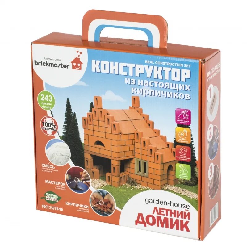 Кирпич конструктор. Конструктор брикмастер. конструктор из кирпичиков. керамический конструктор. домик из кирпичиков для детей.