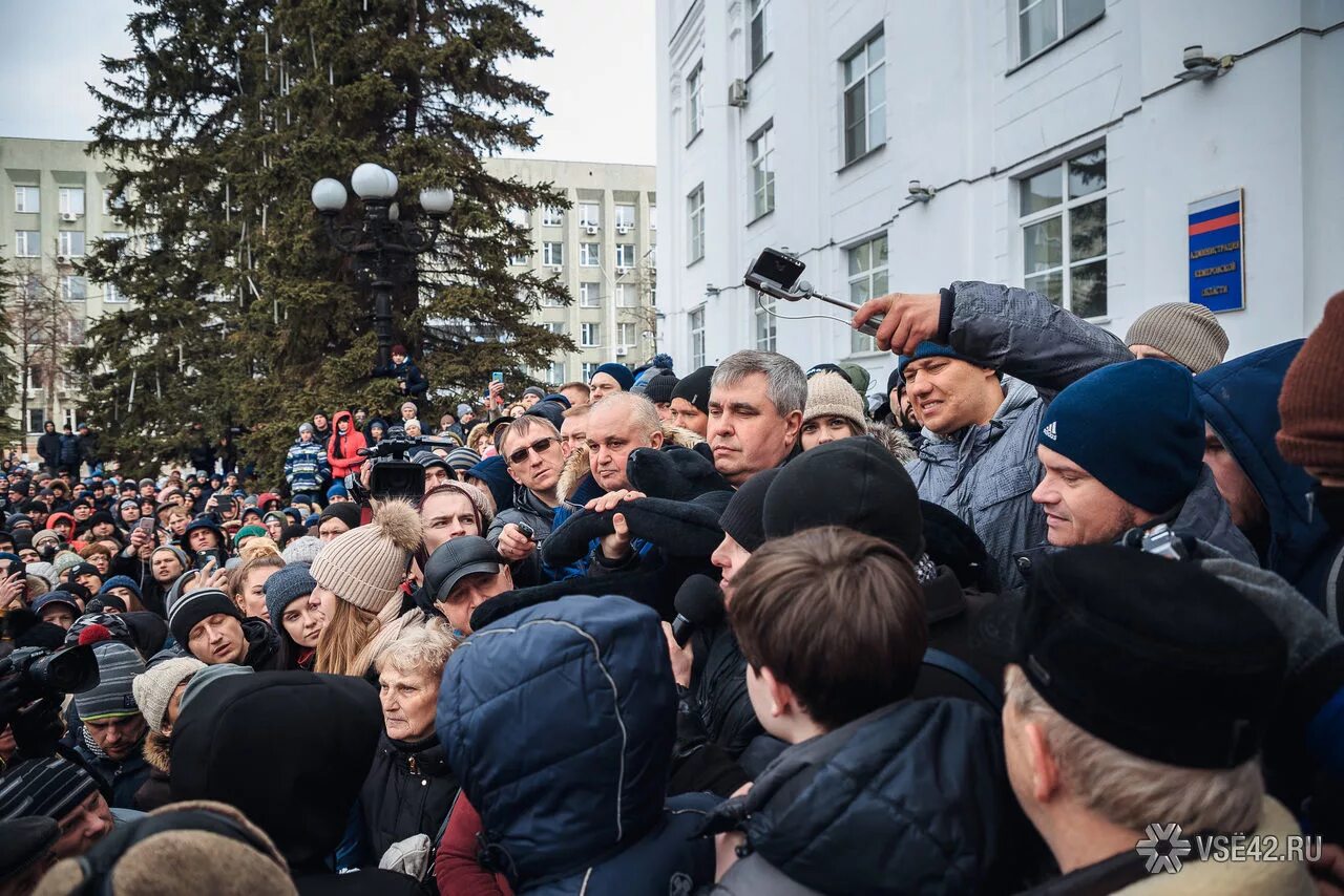 Новости сегодня последние 6 апреля. Митинг в Кемерово сегодня. Кемерово сейчас. Площадь советов Кемерово. Новости Кемерово сегодня.