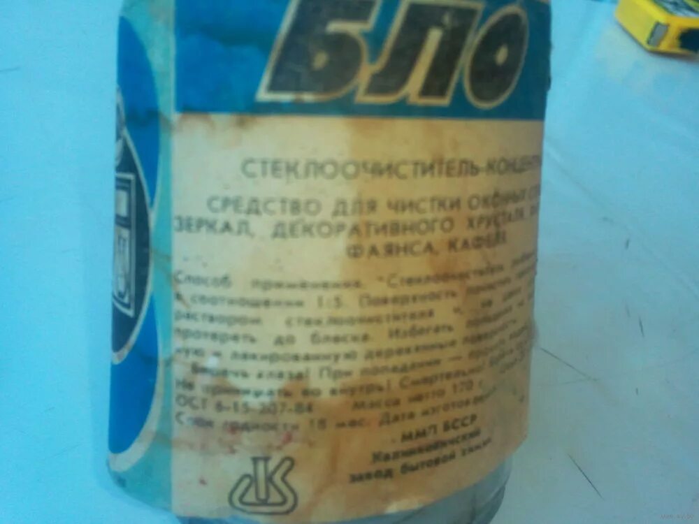 i?id=cbb24a304beb73257525140c22e75318_l-