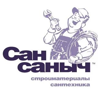 Саныч батайск